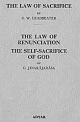 The Law of Sacrifice