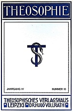 Höheres Bewusstsein (1)